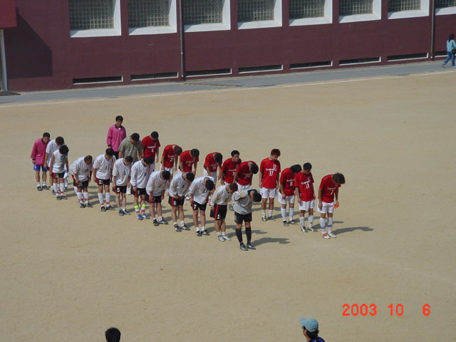 2003 우송대 총장배 축구대회