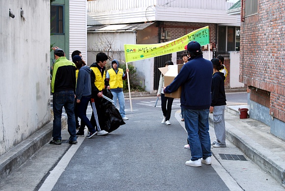 자양동 일대 &acute;깨끗한 골목만들기&acute; 환경개선운동