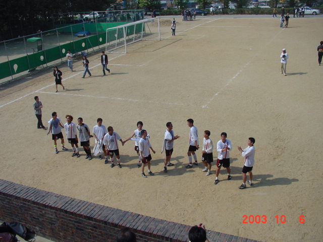 2003 우송대 총장배 축구대회