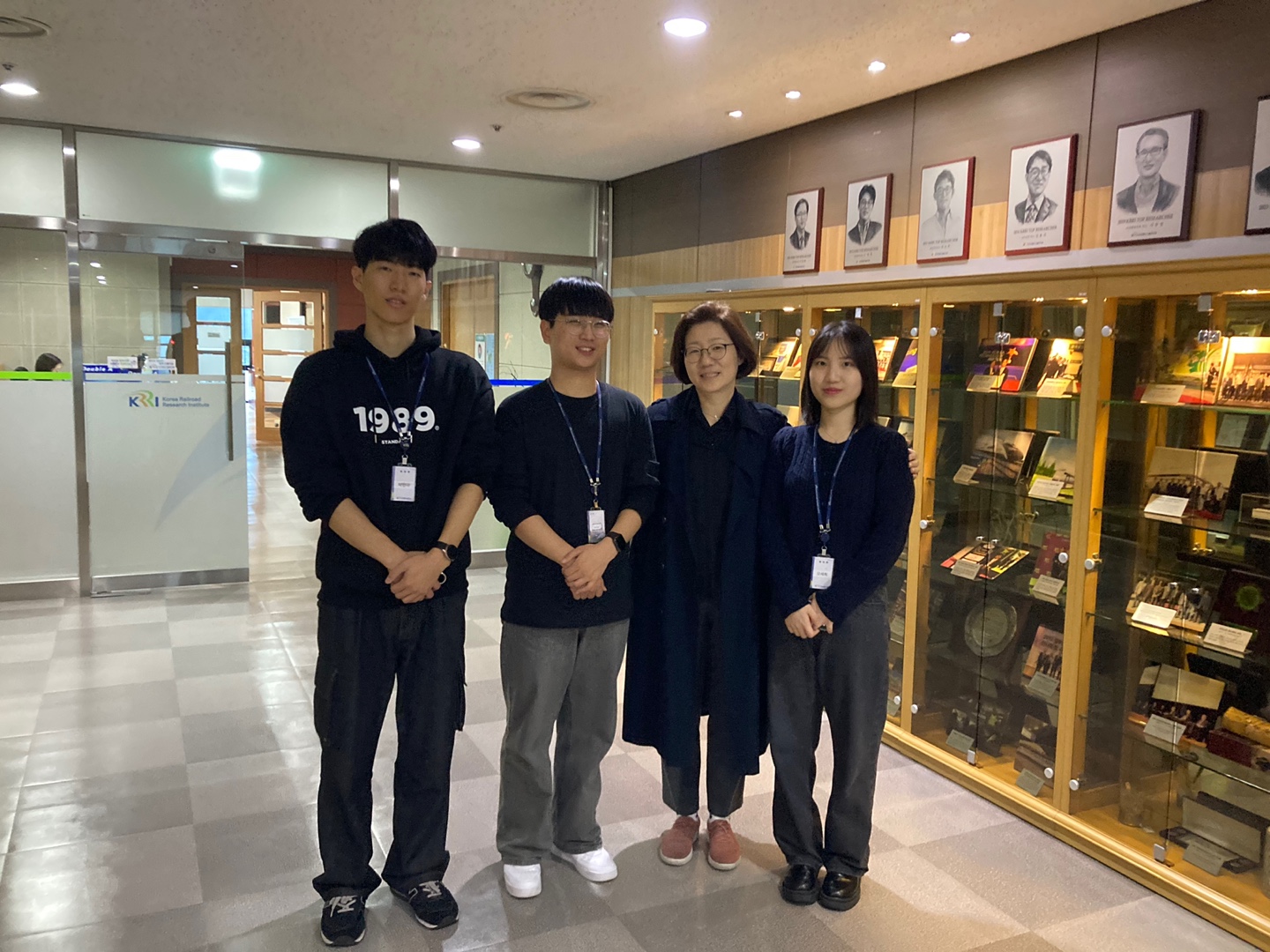 한국철도기술연구원 실습생 방문지도