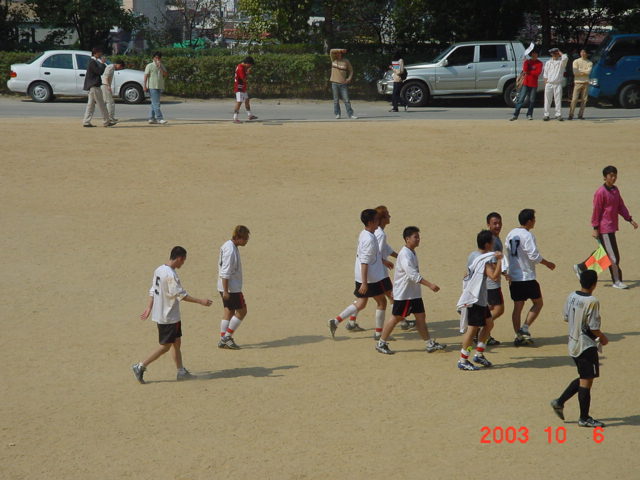 2003 우송대 총장배 축구대회