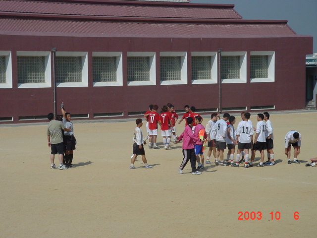 2003 우송대 총장배 축구대회