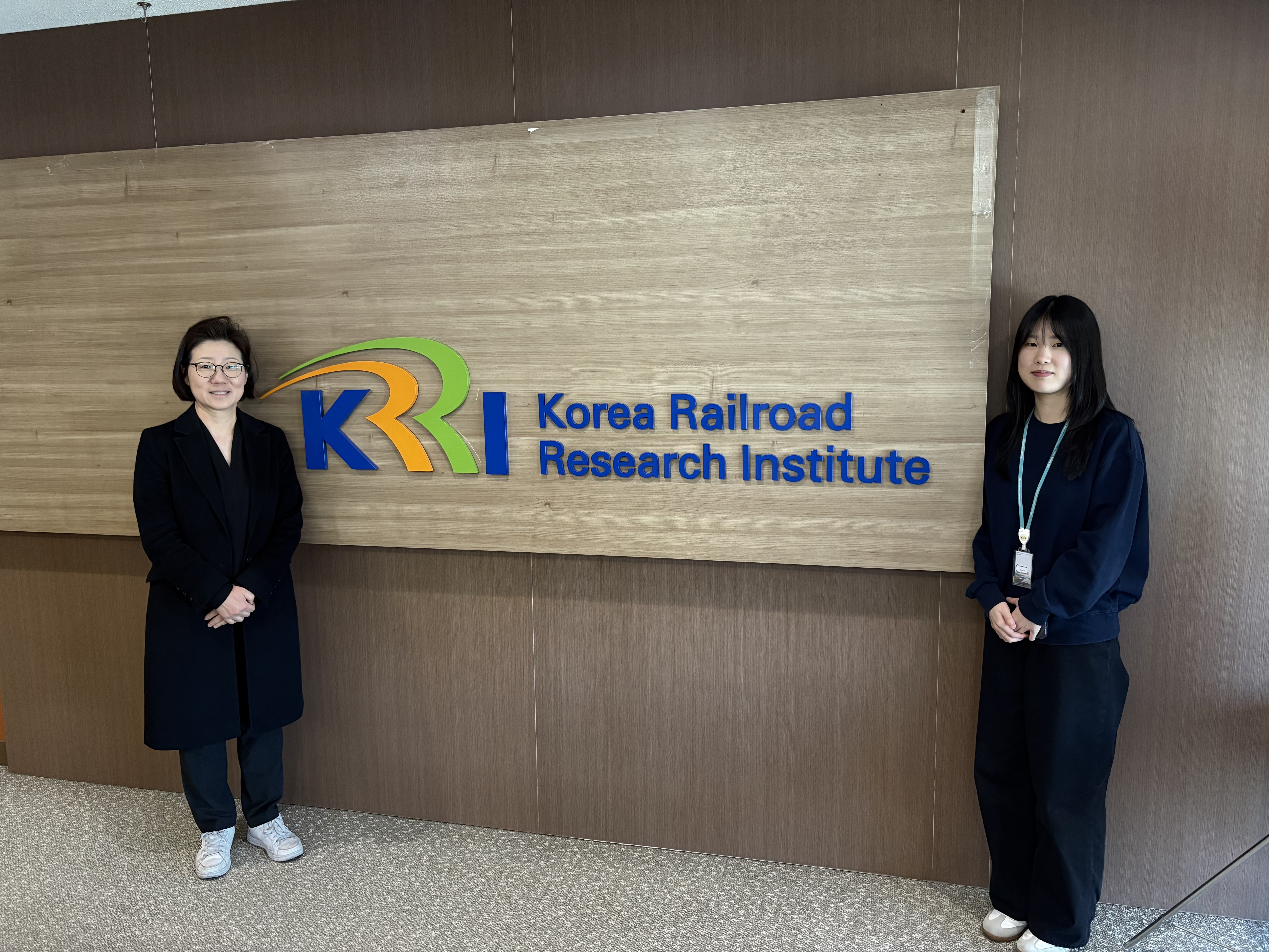 2026학년도 1학기 표준현장실습학기제 한국철도기술연구원 현장지도