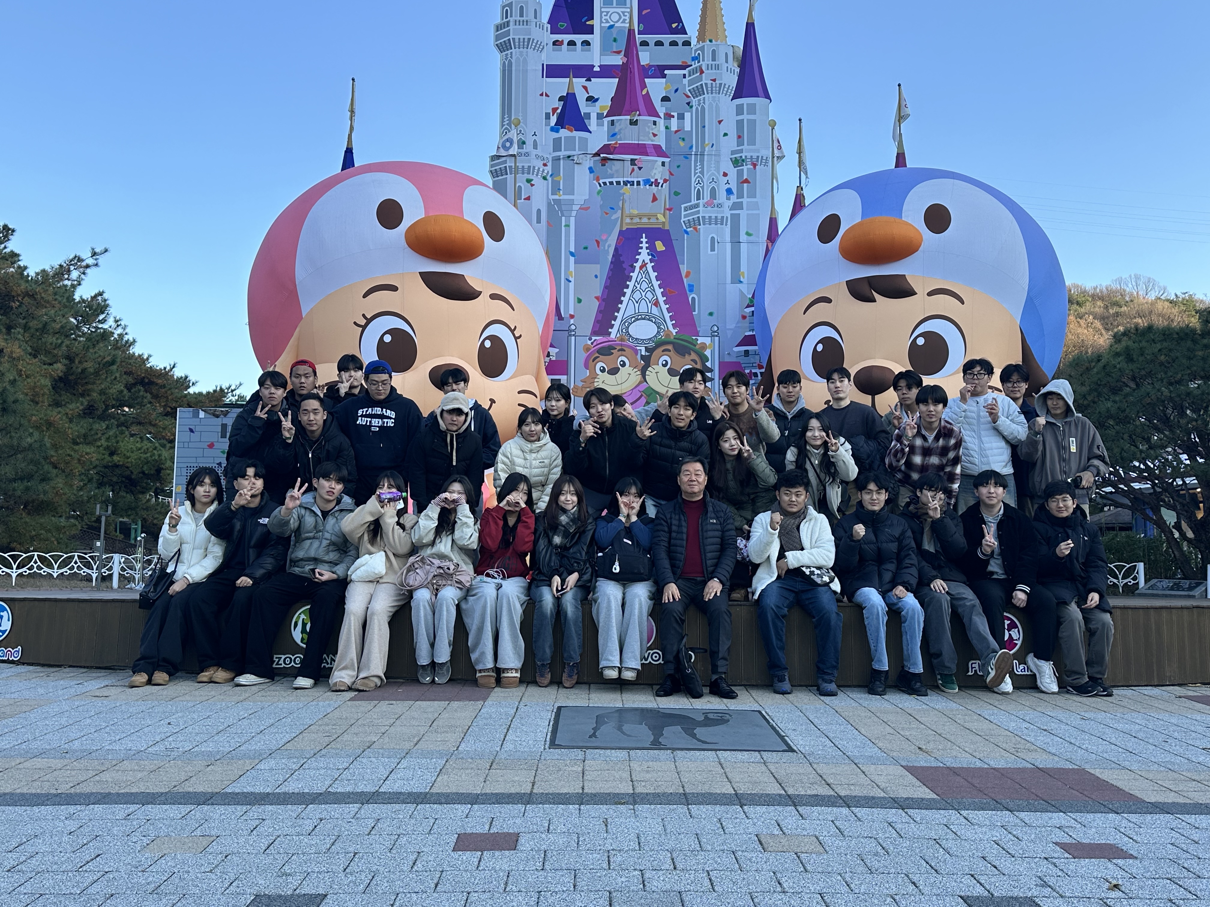 2025학년도 MT 대체 오월드 행사