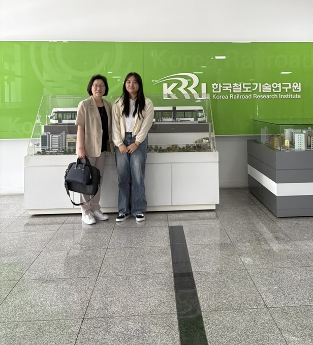 2025학년도 여름학기 표준현장실습학기제 철도기술연구원 현장지도