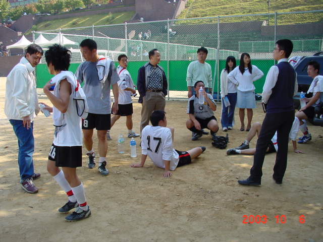 2003 우송대 총장배 축구대회