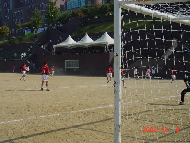 2003 우송대 총장배 축구대회